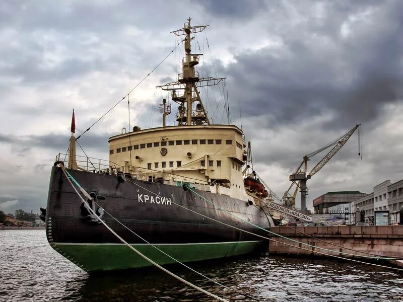 «Экскурсия на ледокол Красин»