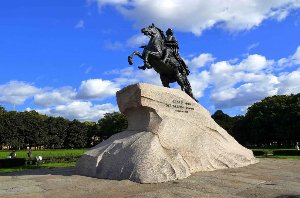 «Краеугольный камень Петербурга»