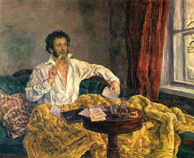 Пропавшее письмо поэта