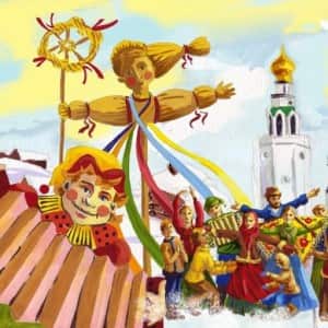 Масленица