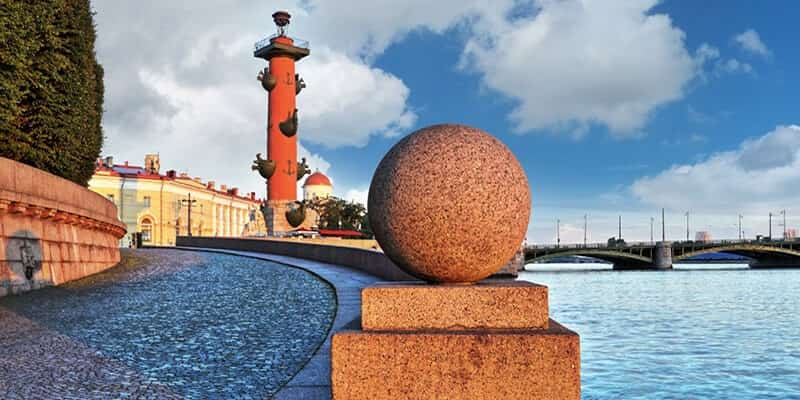 «Морская слава России»